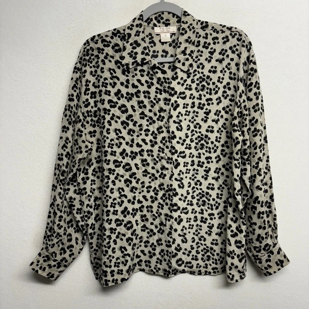 Fu Da Fuda Fine Silk Leopard Button‎ Down Collared Big Cat M Satin